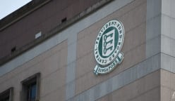 Kadar faedah Akaun Khas, MediSave CPF naik sehingga 4.01% pada suku ketiga; pertama sejak 2008