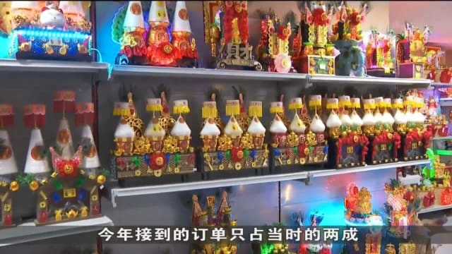 中元节即将到来 有中元会因物价高涨取消大型宴会