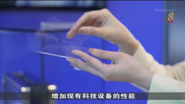 中国上海国际进口博览会 展出智能机家具等科技新品