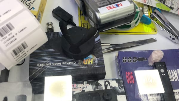Sim lim square spy camera shop new arrivals