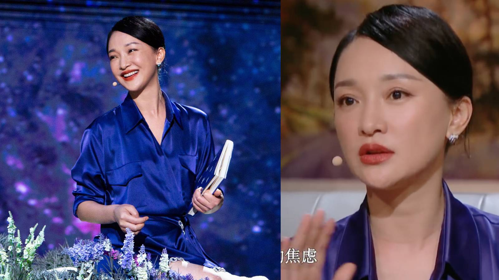 Zhou Xun, 47, Reveals She Thought Of Going For Plastic Surgery After Getting Age Shamed In 2018 Zhou Xun, 47, Reveals She Thought Of Going For Plastic Surgery After Getting Age Shamed In 2018