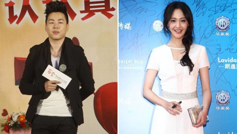 Tiger Hu and Zheng Shuang revealed to be dating