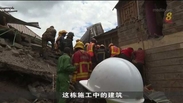 肯尼亚一六层楼高建筑倒塌 导致至少五人丧命