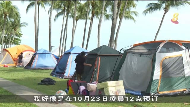 许多国人在圣诞节周末到公园露营过节 露营准证预订一空