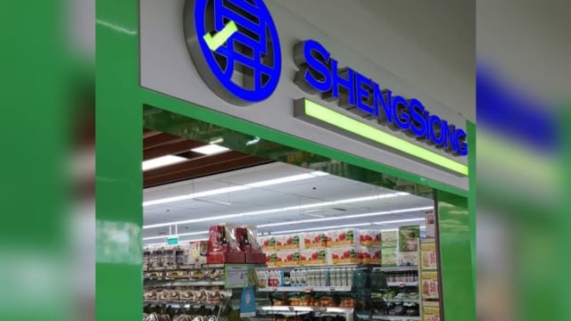 【冠状病毒19】武吉巴督昇菘超市分店一职员确诊   即日起关闭两天