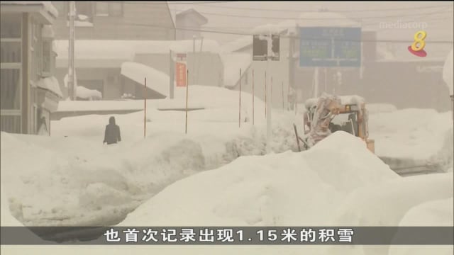 暴风雪袭击日本 部分地区或掀强风巨浪