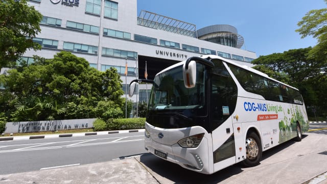 康福德高巴士赢得总值3000万元合约 负责运营国立大学电动短程巴士