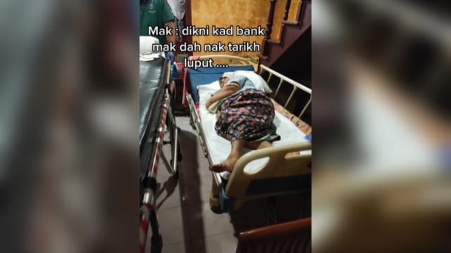 让瘫痪妇人坐救护车前去换卡 银行：不知道她的病情如此严重