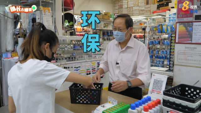 【部长去哪里】陈诗龙化身店长 了解邻里老店数码化进程 