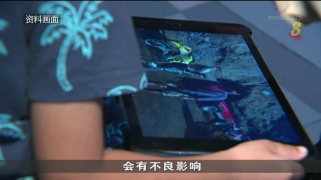 研究：幼童观看屏幕时间更多 智商指数会比同龄孩子低