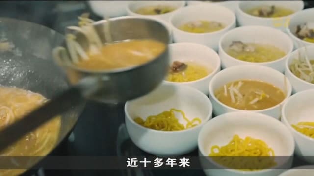 日本业者推出拉面旅游团 带游客吃风味各异拉面