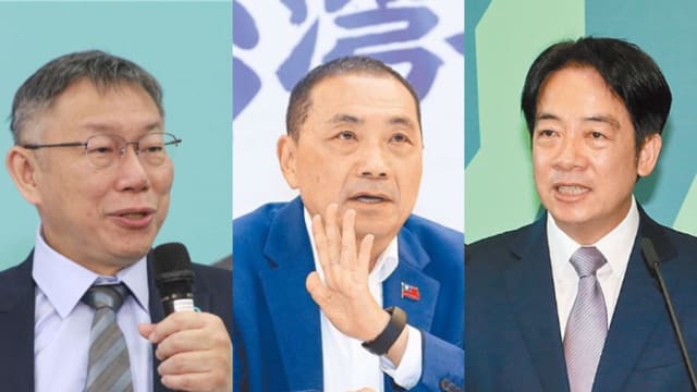台湾总统选举三角战定调 侯友宜民调几乎追平赖清德