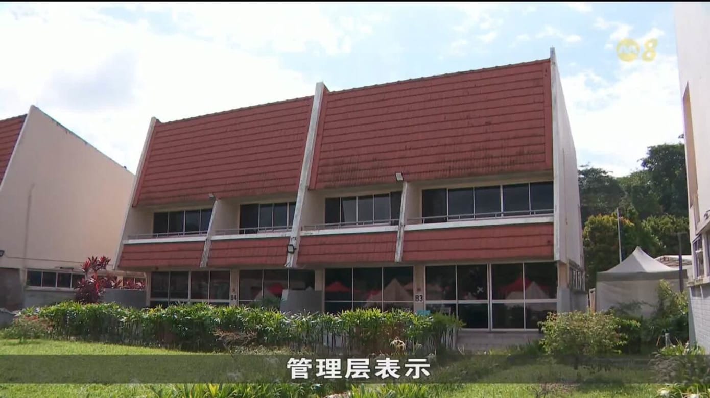 近期接连发生度假屋闹事事件 本地一些度假屋加强保安措施