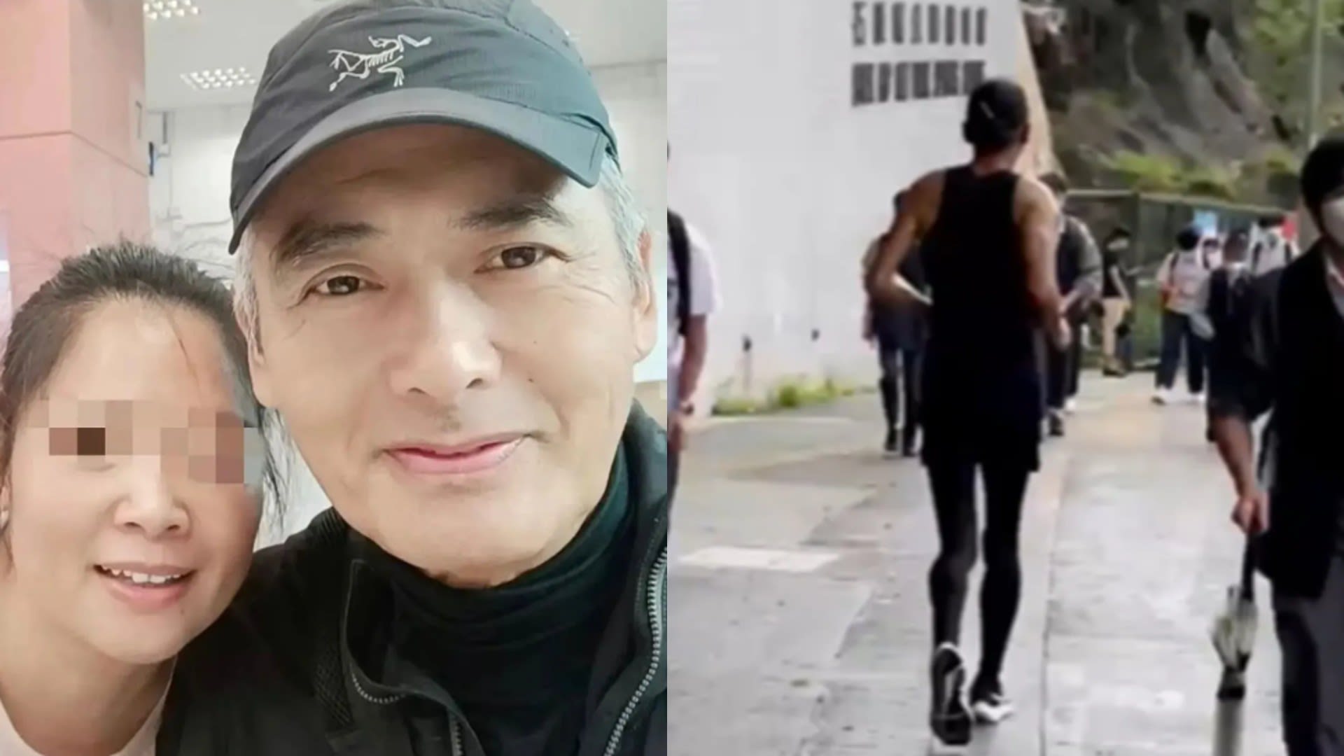 Netizen Snaps Pics Of Chow Yun Fat, 67, Looking Really Fit While Out Jogging