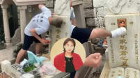 Grave Of Late Beyond Singer Wong Ka Kui Defiled; Two Men Arrested For Smashing & Making Out With His Headstone Photo