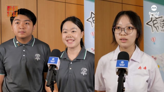 ChatGPT风靡校园 学生自发呼吁探讨防滥用