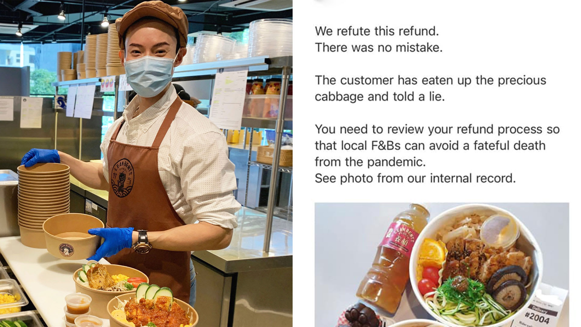F&B Boss Says "Wrongful" Refund Requests For Food Orders Common Across Delivery Platforms F&B Boss Says "Wrongful" Refund Requests For Food Orders Common Across Delivery Platforms