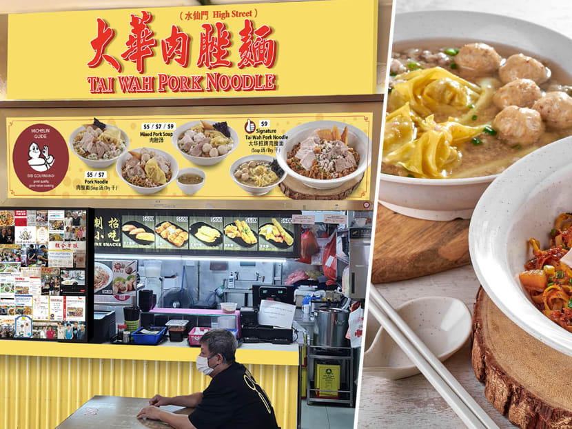 The towkay also addresses concerns about 2.5 hour-long queues and inconsistent quality at their second branch in Bedok. The towkay also addresses concerns about 2.5 hour-long queues and inconsistent quality at their second branch in Bedok.