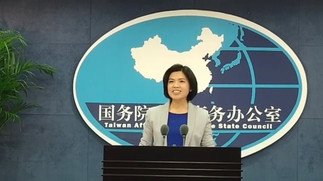 中国大陆：台湾九合一选举结果反映民众求和平稳定