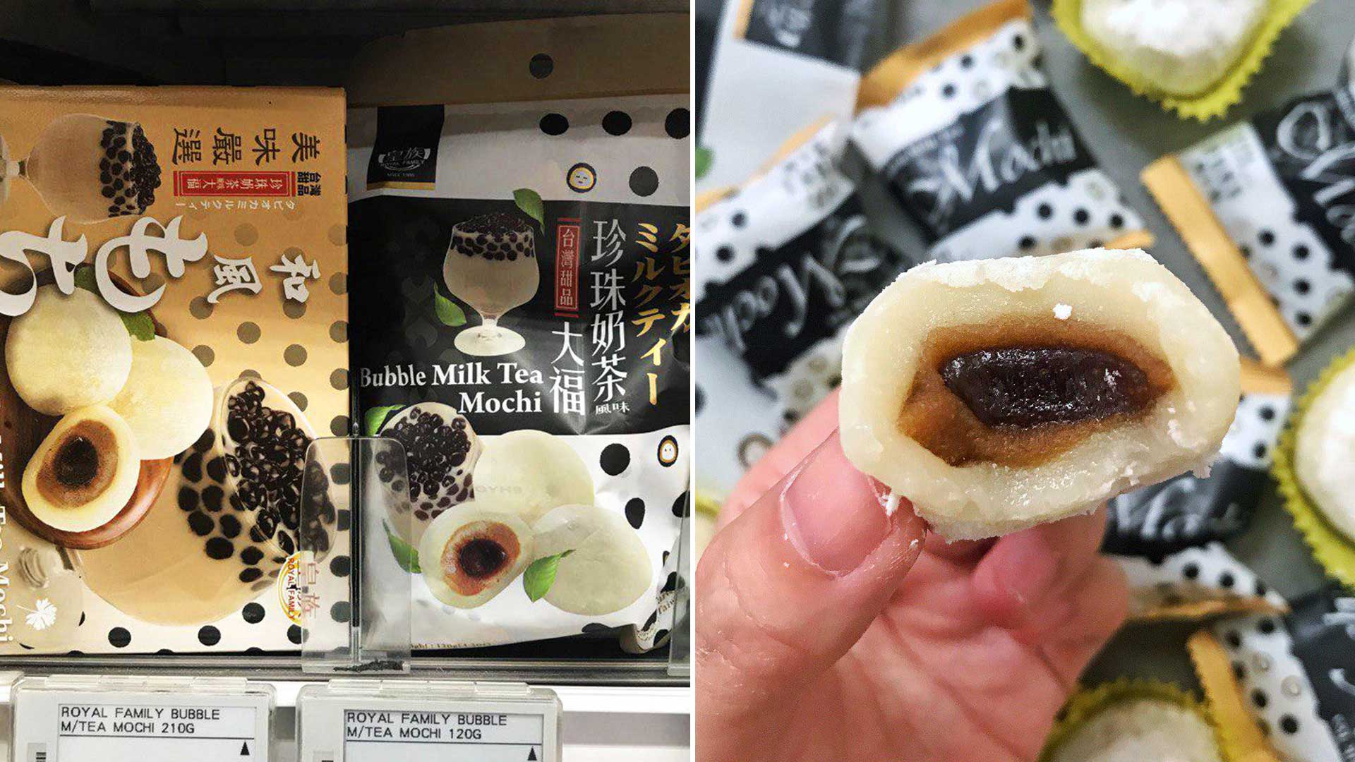Taiwanese Brown Sugar Milk Tea Mochi Now Available At Sheng Siong Supermarkets Taiwanese Brown Sugar Milk Tea Mochi Now Available At Sheng Siong Supermarkets