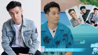HK Star Pakho Chau, 37, Has The Most Desired Hairstyle For Grooms In China