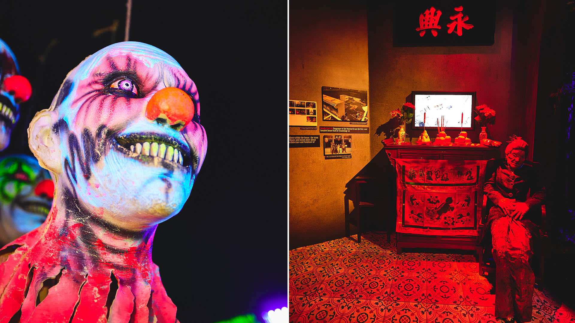 USS Halloween Horror Nights Is Back This Year… As An Exhibition. Is It Still As Spooktacular? USS Halloween Horror Nights Is Back This Year… As An Exhibition. Is It Still As Spooktacular?