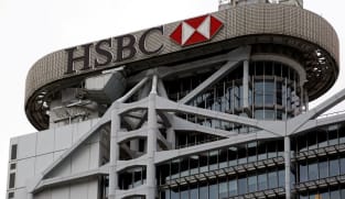 Exclusive-HSBC cutting 200 senior operations managers in global cost drive -sources