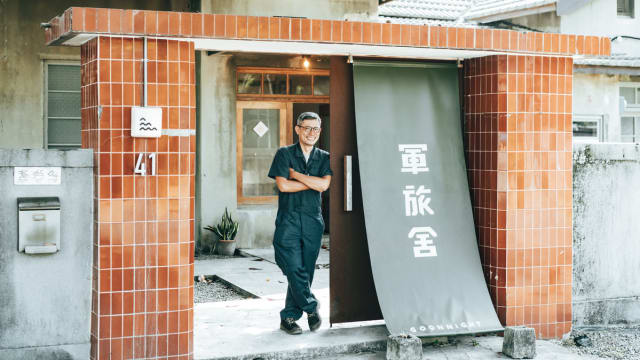 转换眷村时代的生活样貌　人才是创造空间的主体