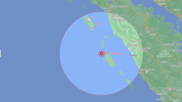 苏门答腊以西凌晨发生7.3级地震 发布海啸预警