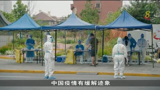 上海即日起 每周末安排一次社区筛查