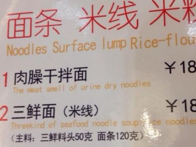 On offer in China The Smell of Urine Dry Noodles and other tasty translations TODAY