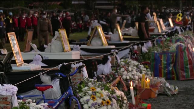 泰国托儿所枪击案37名死者在寺庙集体火葬
