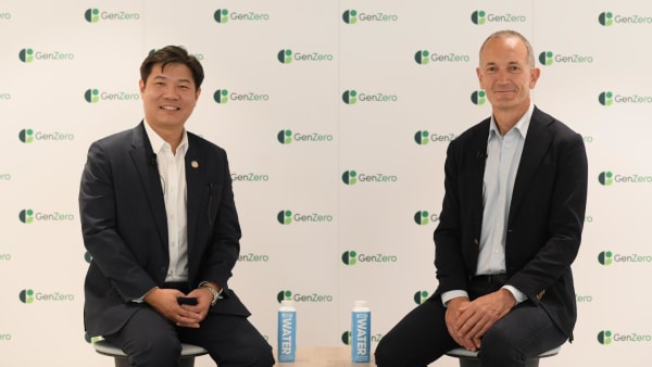 Temasek launches investment platform company GenZero in global decarbonisation push