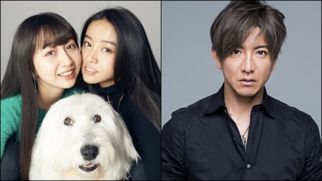 木村光希、木村心美公开理想型　网：根本木村拓哉