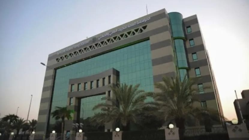 Arab Saudi lancar inisiatif gajikan pembantu rumah dari Indonesia Arab Saudi lancar inisiatif gajikan pembantu rumah dari Indonesia
