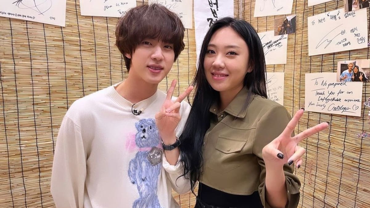 South Korean rapper and Earth Arcade star Lee Youngji to hold