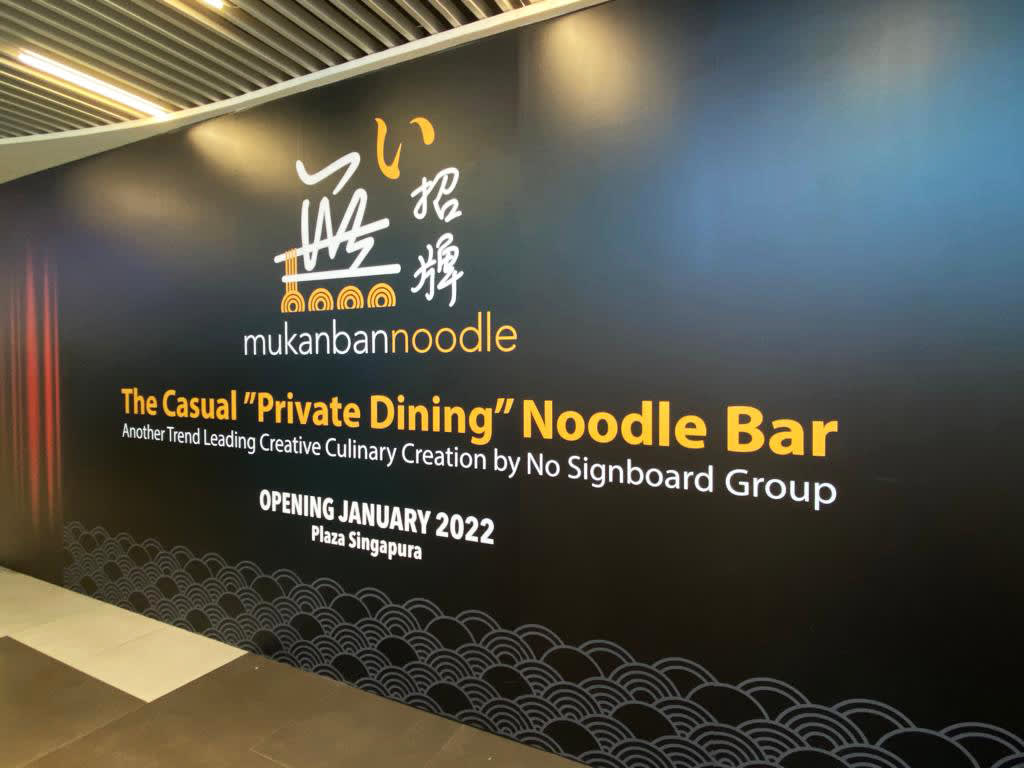 No Signboard Opening New Orchard Rd ‘Solo Booth Dining’ Noodle Bar Amidst Financial Woes
