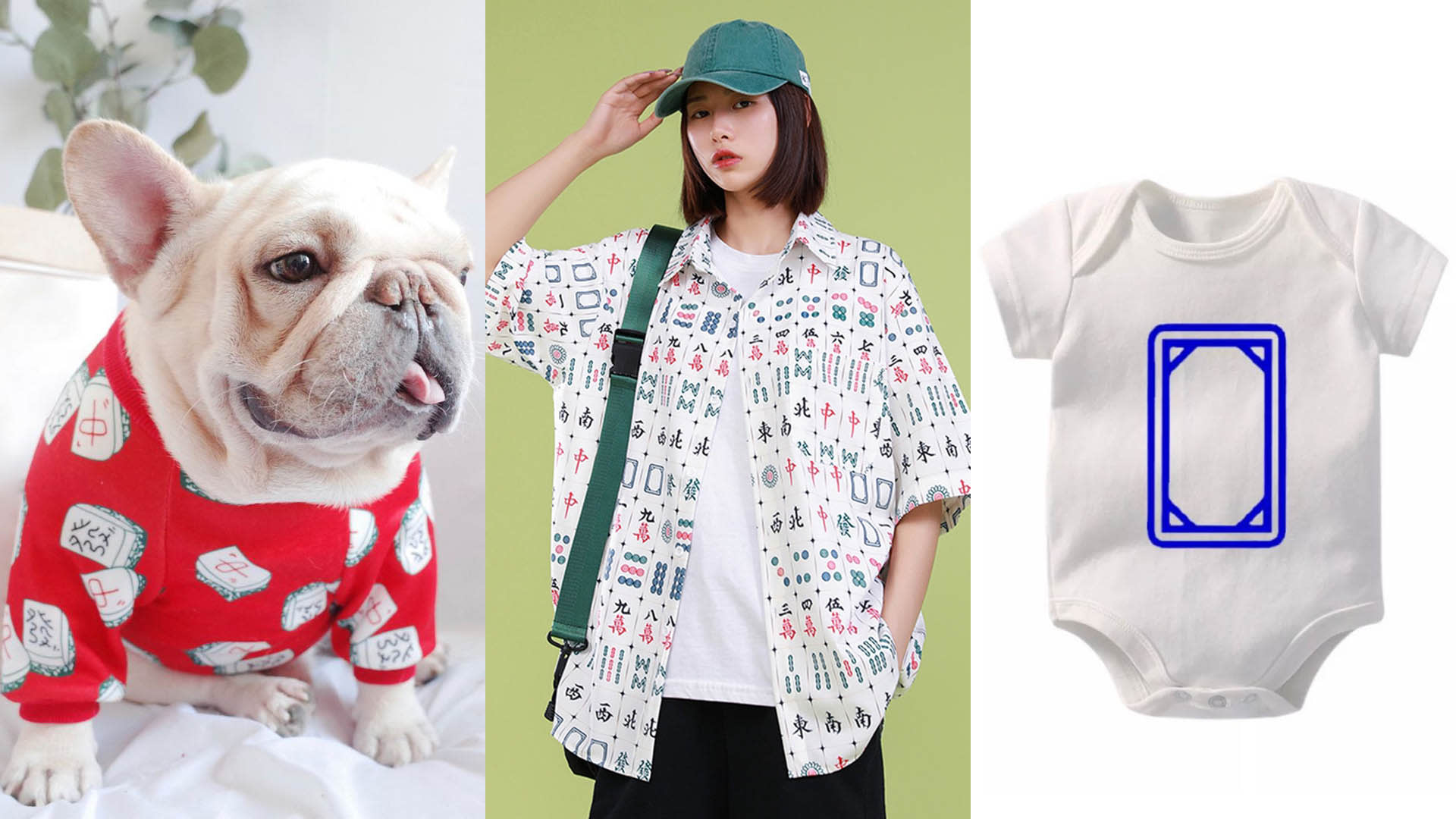 Mahjong-Themed Clothes & Accessories For The Whole Fam — Pets Included — To Buy For Chinese New Year Mahjong-Themed Clothes & Accessories For The Whole Fam — Pets Included — To Buy For Chinese New Year