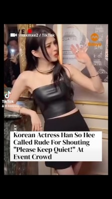 Well, they really were noisy.

Link in our bio to read the full story. 

https://www.8days.sg/entertainment/asian/han-so-hee-rude-shout-crowd-keep-quiet-827426

????: maxmxe2 / TikTok