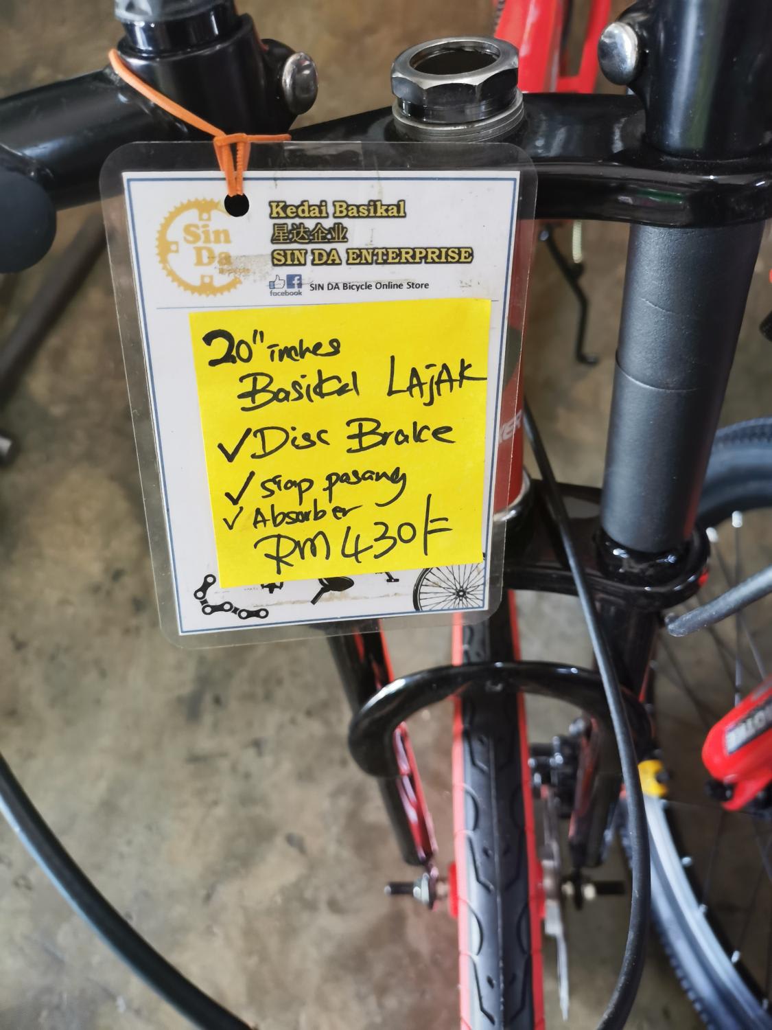 Basikal road sales bike second hand