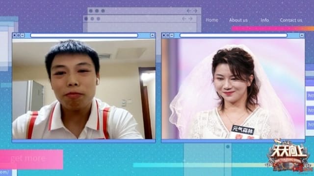 奥运举重冠军谌利军 中国电视节目向女友求婚成功 