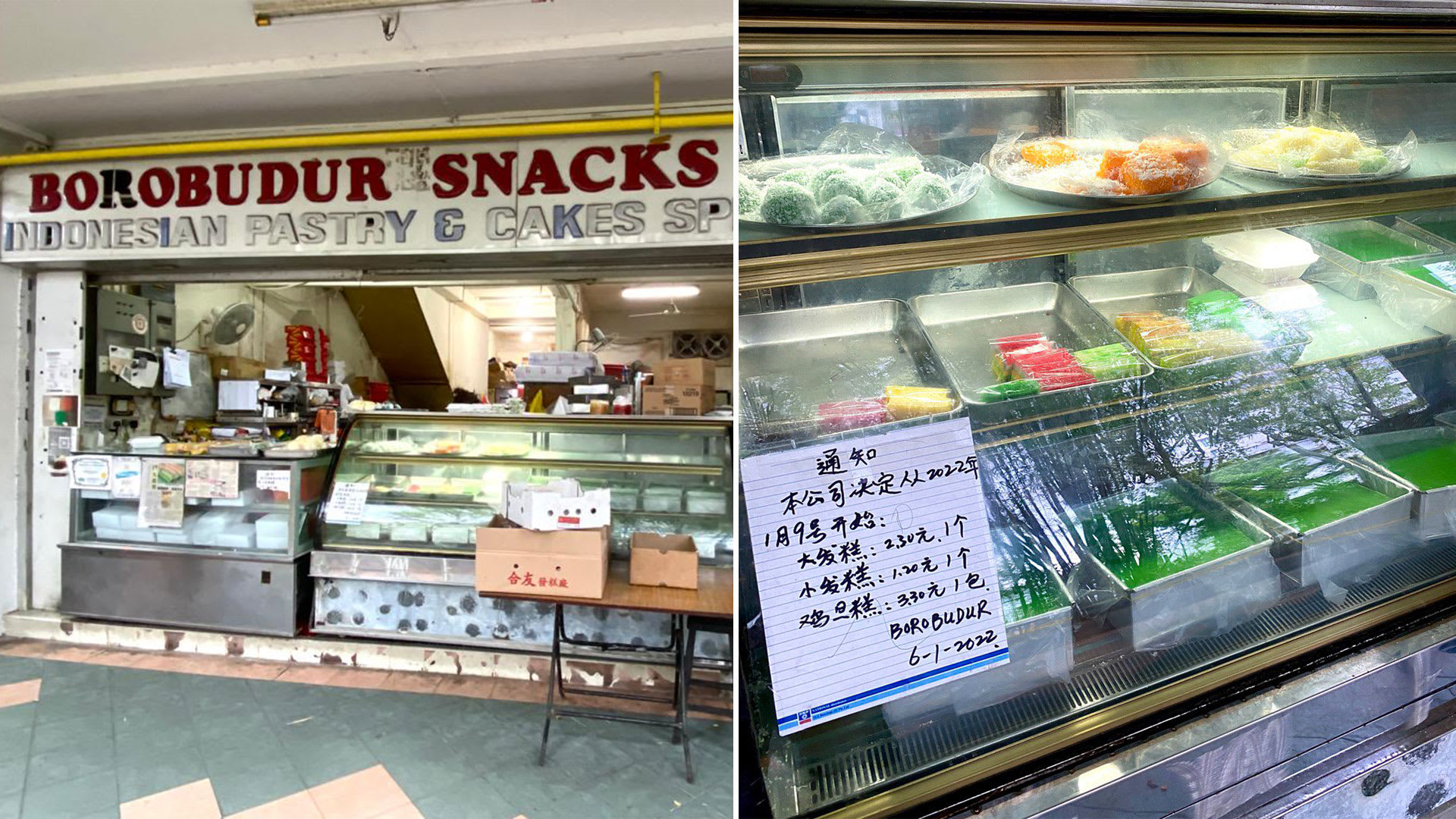 Bedok’s Borobudur Snacks Shop Owner To Sell Longtime Business For $4 Million Bedok’s Borobudur Snacks Shop Owner To Sell Longtime Business For $4 Million