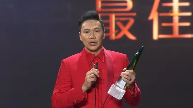 【红星大奖2023】等了28年，黄炯耀终于拿演技奖，夺下“最佳男配角”！