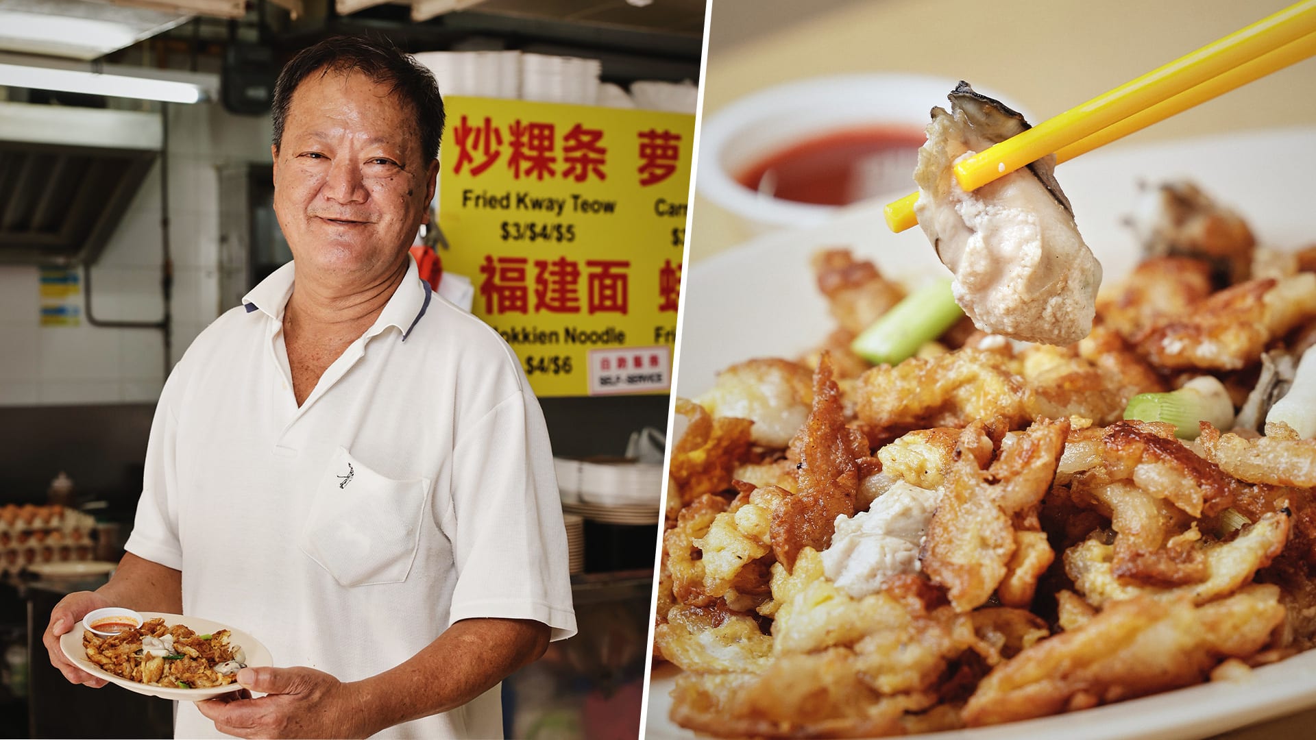 Tasty Oyster Omelette By Hawker Who Works Daily Despite Kidney Dialysis Thrice Weekly Tasty Oyster Omelette By Hawker Who Works Daily Despite Kidney Dialysis Thrice Weekly