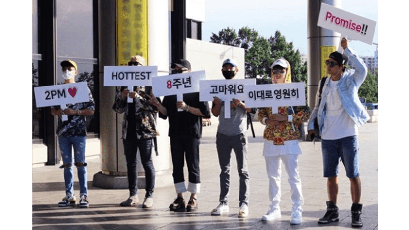 2PM Surprises Fans to Commemorate 8th Anniversary
