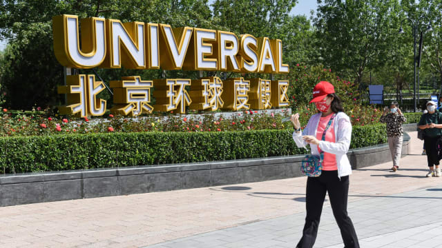 北京新增20起病例 环球度假村暂关闭