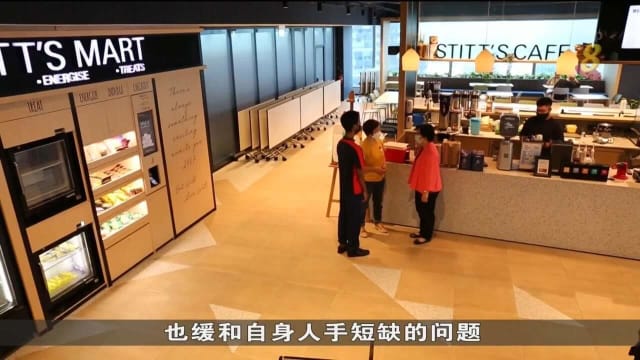 口试练习：让弱势群体发挥潜能实现就业