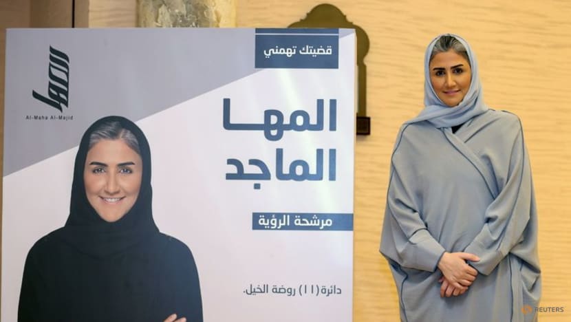 'I am not weak': Qatari women unsuccessful in first legislative elections 'I am not weak': Qatari women unsuccessful in first legislative elections