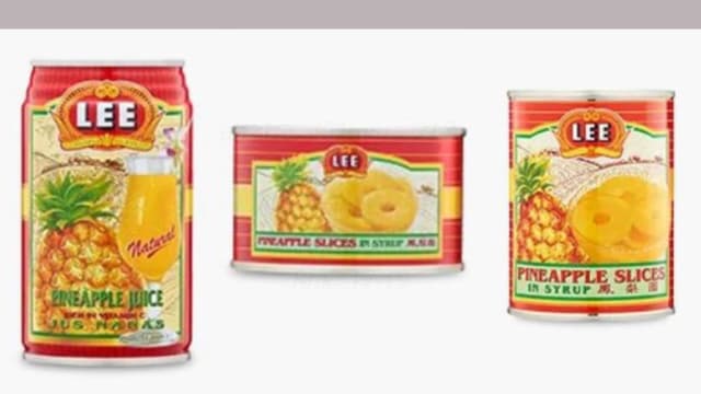 又一老字号没了 南益王梨公司年底停产罐头黄梨
