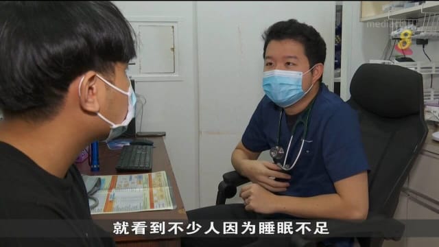 口试练习：熬夜追世界杯　球迷健康出状况